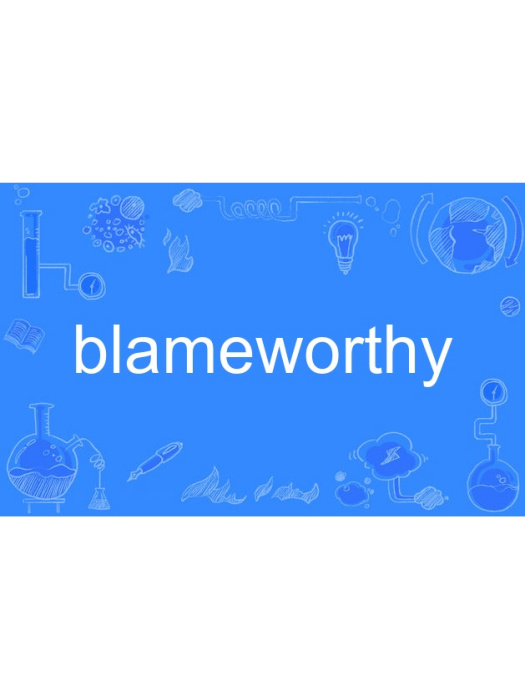 blameworthy blameworthy