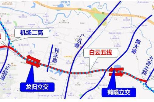 白雲五線 白雲五線