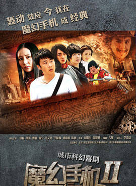 大力 大力