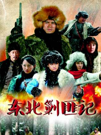 姜俊楠 姜俊楠
