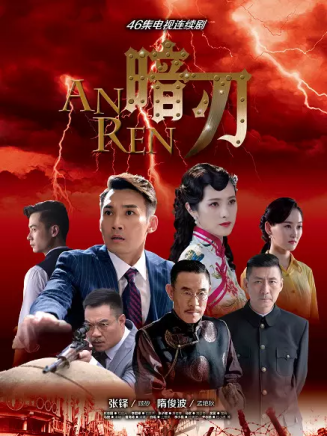 曹需恆 曹需恆