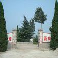 韓家村(山東省平度市灰埠鎮下轄村) 韓家村(山東省平度市灰埠鎮下轄村)