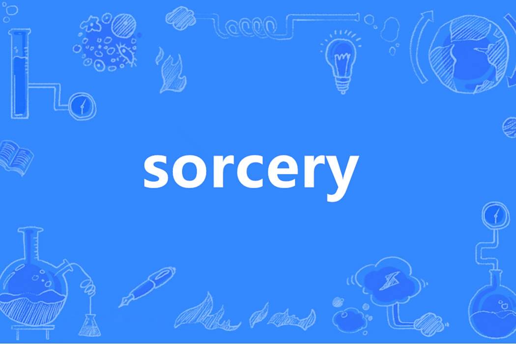 Sorcery Sorcery