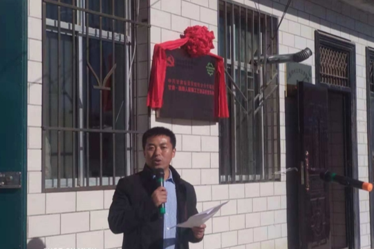 劉文祥(安定區內官營鎮泉坪村駐村幫扶工作隊隊長) 劉文祥(安定區內官營鎮泉坪村駐村幫扶工作隊隊長)