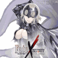 Fate/X Fate/X
