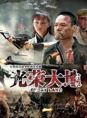 劉佩琦(劉佩奇) 劉佩琦(劉佩奇)