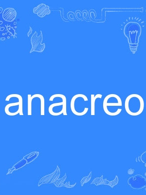 anacreon anacreon