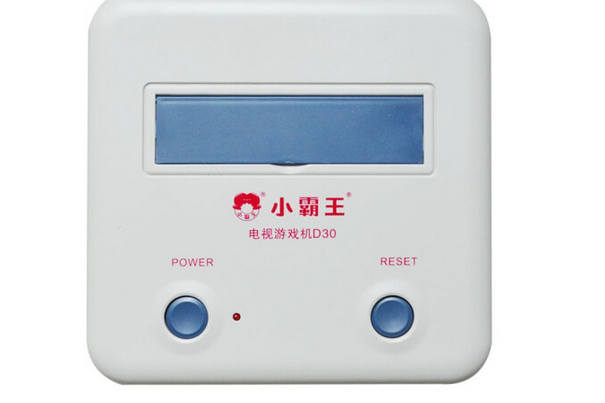 小霸王D30 小霸王D30
