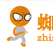 蜘蛛網(團購網) 蜘蛛網(團購網)