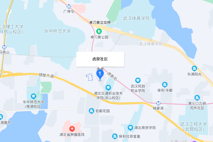 虎泉社區 虎泉社區
