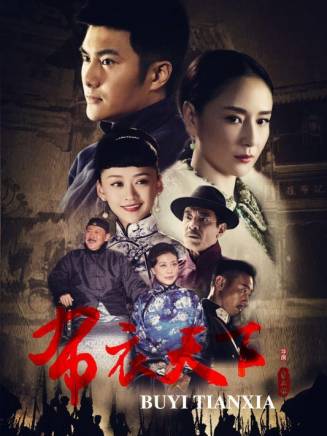 迪瑪 迪瑪