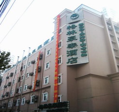 北京林格商務酒店