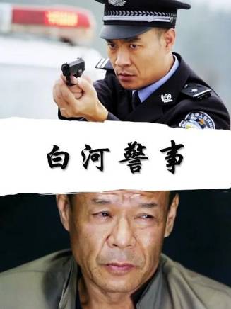 黃品沅
