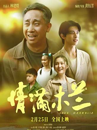劉凡(演員)