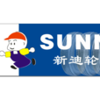新迪輪胎 新迪輪胎