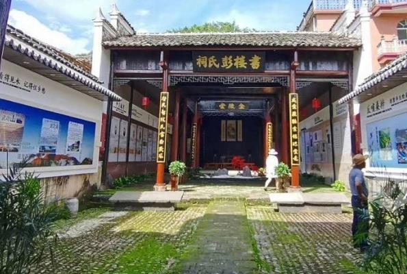 樓下村(江西省吉安市安福縣泰山鄉下轄村) 樓下村(江西省吉安市安福縣泰山鄉下轄村)