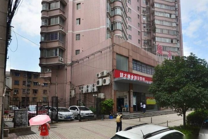豐泉家園 豐泉家園