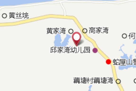 長嘴上 長嘴上