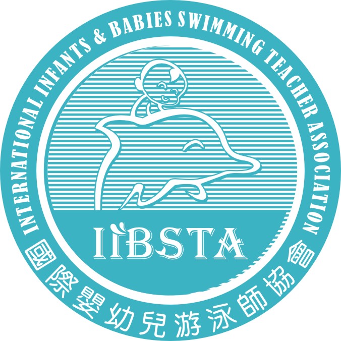 國際嬰幼兒游泳師協會