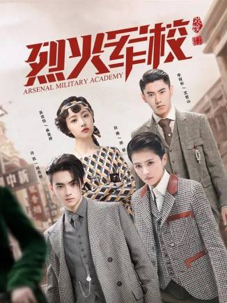 張鑫(中國內地女演員)