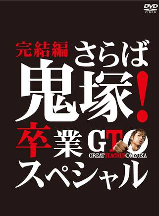 宮崎香蓮