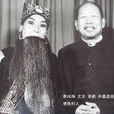 李大勛(戲劇演員) 李大勛(戲劇演員)