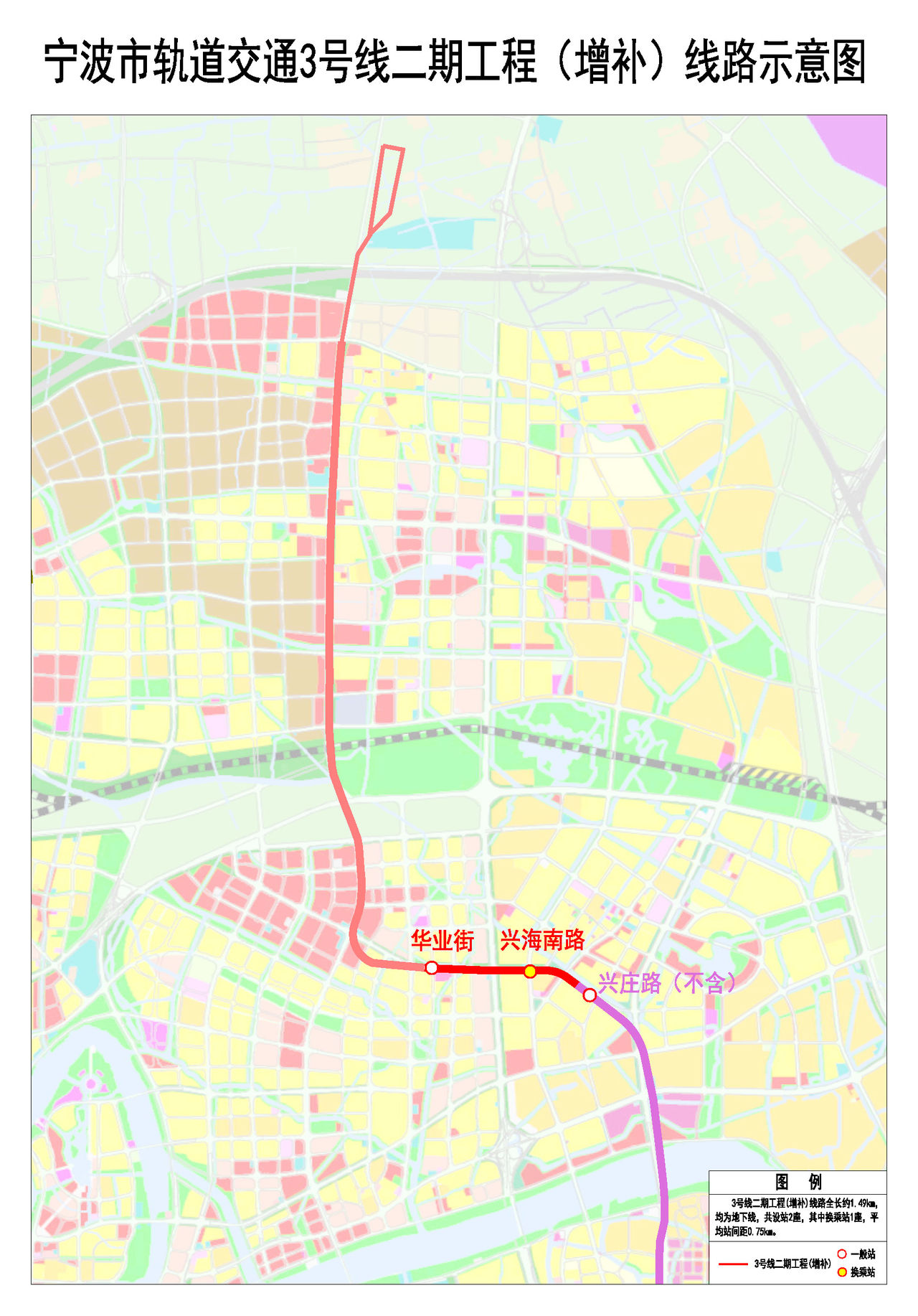 寧波軌道交通3號線二期工程建設規划走向圖