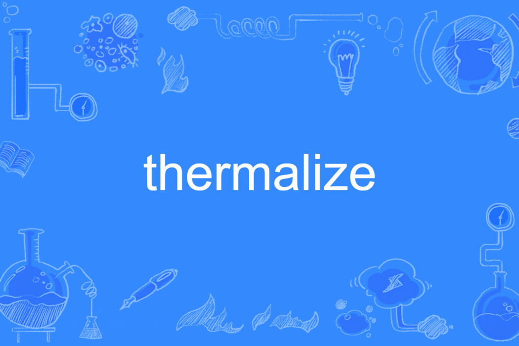 thermalize thermalize