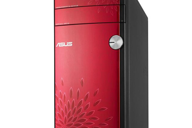 華碩M31AD-G3254A2 華碩M31AD-G3254A2