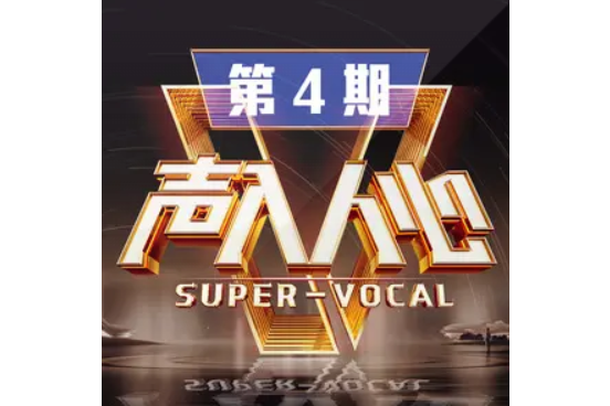 失路之人(劉岩演唱歌曲) 失路之人(劉岩演唱歌曲)