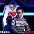 聽音盲擰 聽音盲擰