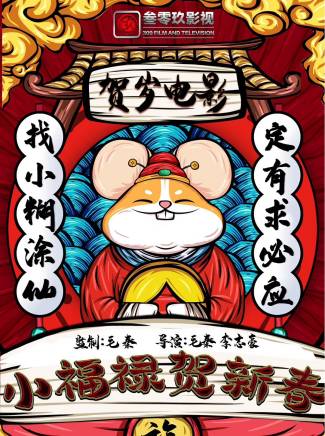 王可欣