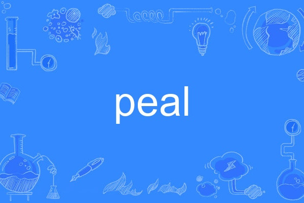 peal peal