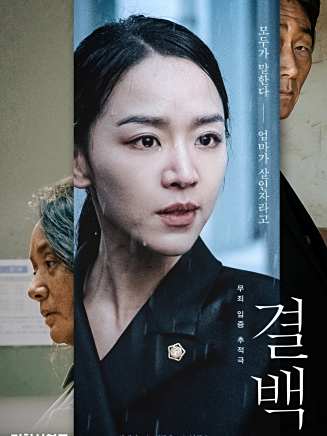 許峻豪(許俊豪(韓國影視演員)) 許峻豪(許俊豪(韓國影視演員))