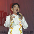 孫志寬 孫志寬