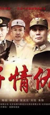 毛曉彤 毛曉彤