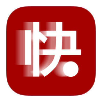 快點(杭州拓邊網路科技有限公司開發軟體) 快點(杭州拓邊網路科技有限公司開發軟體)