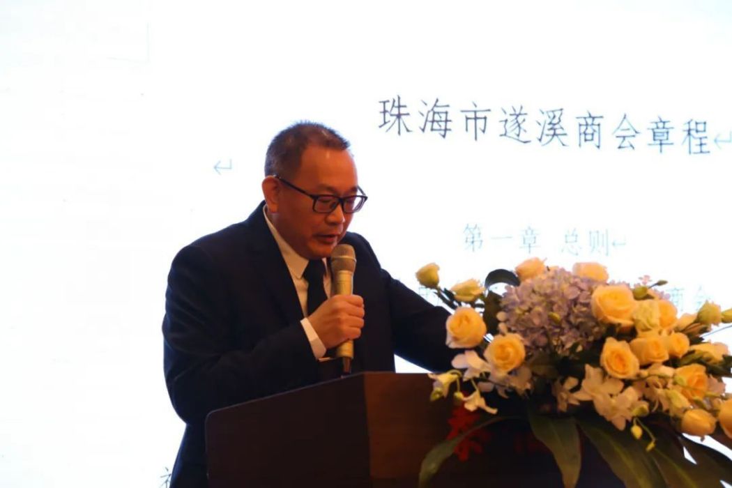袁自強(賽隆藥業集團股份有限公司獨立董事) 袁自強(賽隆藥業集團股份有限公司獨立董事)