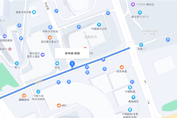 岩嶺路 岩嶺路