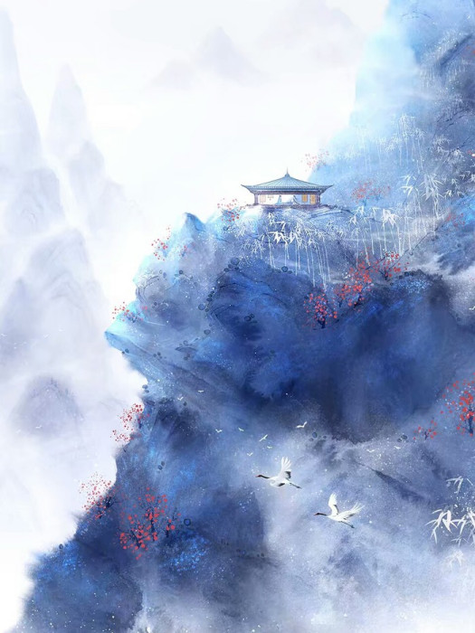 以邪 以邪
