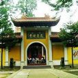 芝普禪寺 芝普禪寺