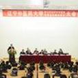 胡麗平 胡麗平