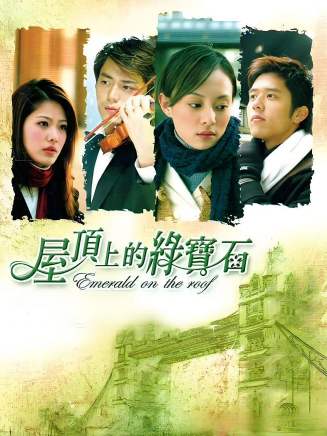 劉雪華(中國香港女演員) 劉雪華(中國香港女演員)