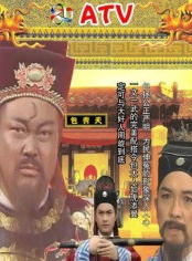 冼灝英