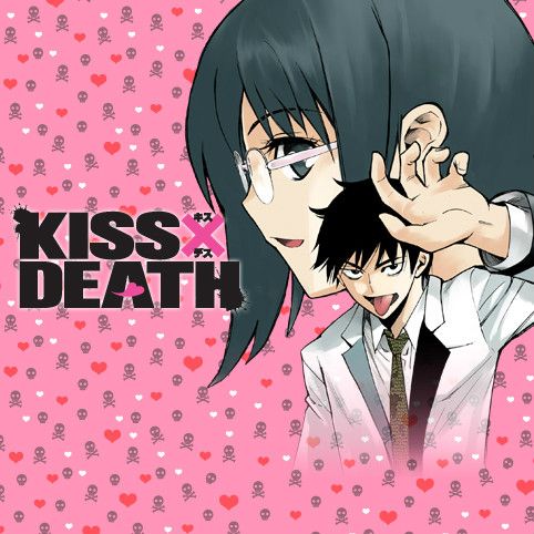 KISS×DEATH(叶恭弘創作的漫畫) KISS×DEATH(叶恭弘創作的漫畫)
