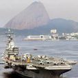 核動力航空母艦(核動力航母)