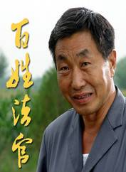 董娉 董娉