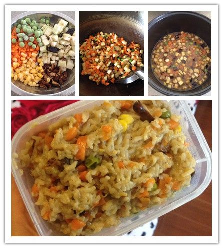 五丁燜飯 五丁燜飯