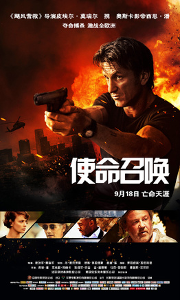 雷·溫斯頓 雷·溫斯頓