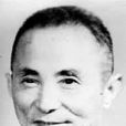 朱勤甫 朱勤甫